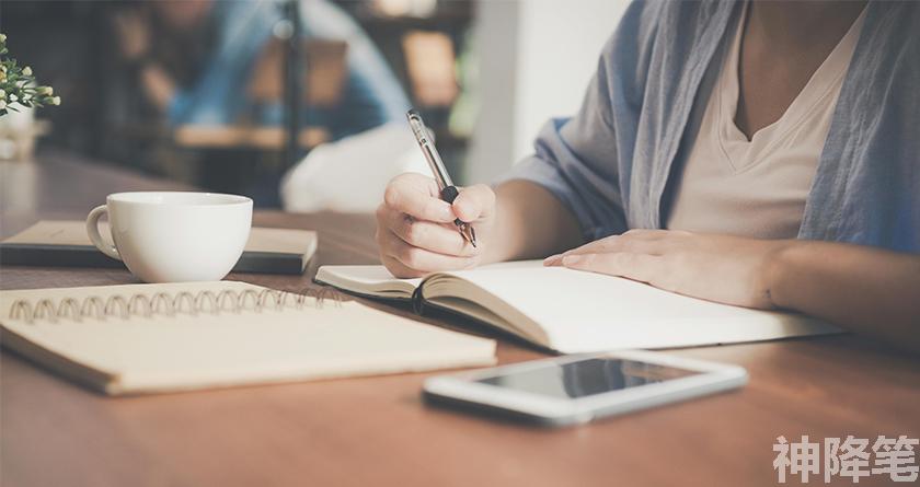 神降笔,神降笔降AIGC,神降笔论文修改,神降笔论文查重,神降笔论文检测,论文查重检测系统,神降笔论文改重,智能论文降重,神降笔论文降重软件