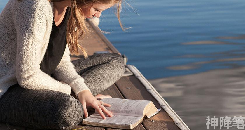 神降笔,神降笔降AIGC,神降笔论文修改,神降笔论文查重,神降笔论文检测,论文查重检测系统,神降笔论文改重,智能论文降重,神降笔论文降重软件