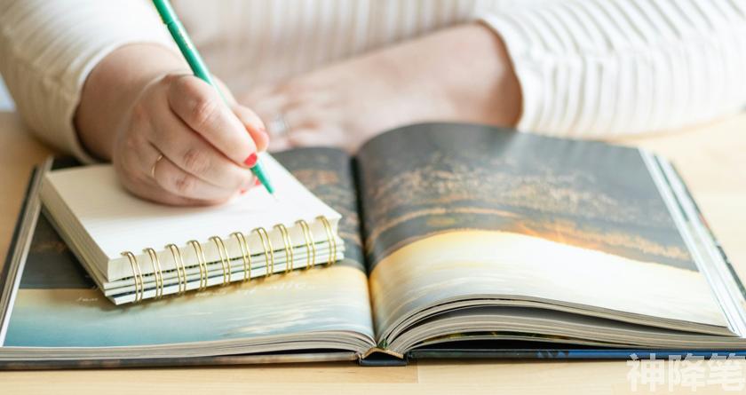 神降笔,神降笔降AIGC,神降笔论文修改,神降笔论文查重,神降笔论文检测,论文查重检测系统,神降笔论文改重,智能论文降重,神降笔论文降重软件