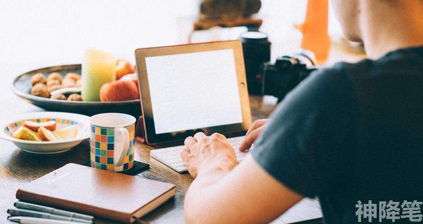 神降笔,神降笔降AIGC,神降笔论文修改,神降笔论文查重,神降笔论文检测,论文查重检测系统,神降笔论文改重,智能论文降重,神降笔论文降重软件