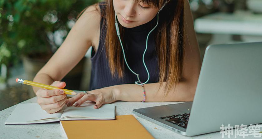 神降笔,神降笔降AIGC,神降笔论文修改,神降笔论文查重,神降笔论文检测,论文查重检测系统,神降笔论文改重,智能论文降重,神降笔论文降重软件