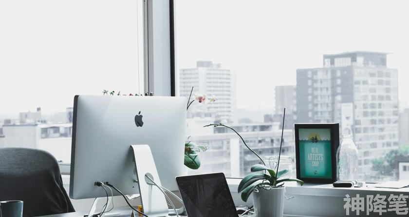 神降笔,神降笔降AIGC,神降笔论文修改,神降笔论文查重,神降笔论文检测,论文查重检测系统,神降笔论文改重,智能论文降重,神降笔论文降重软件