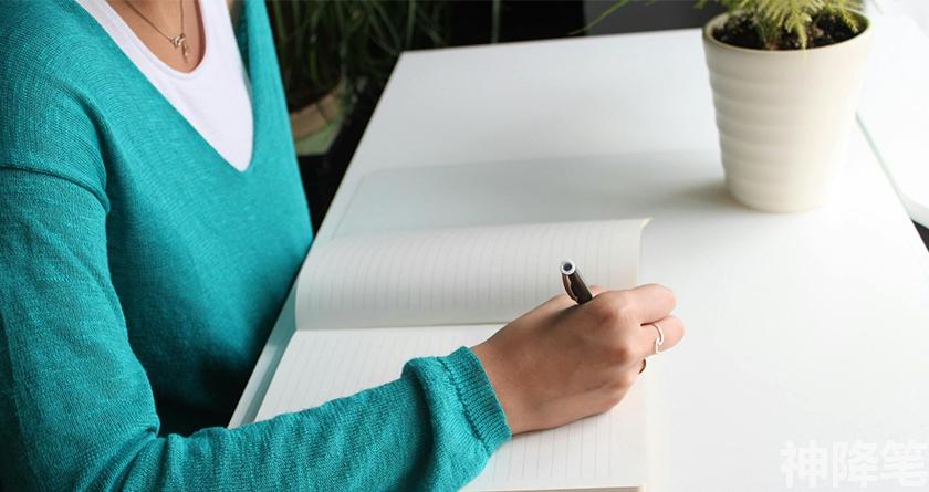 神降笔,神降笔降AIGC,神降笔论文修改,神降笔论文查重,神降笔论文检测,论文查重检测系统,神降笔论文改重,智能论文降重,神降笔论文降重软件