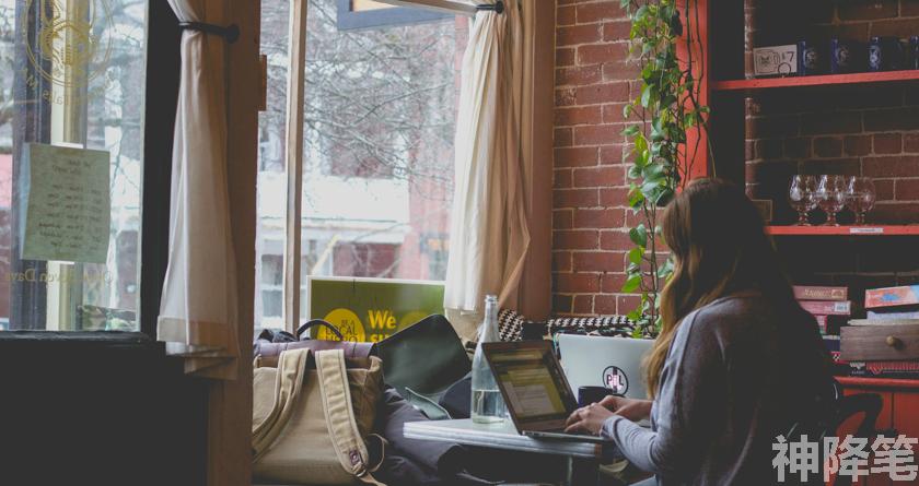 神降笔,神降笔降AIGC,神降笔论文修改,神降笔论文查重,神降笔论文检测,论文查重检测系统,神降笔论文改重,智能论文降重,神降笔论文降重软件