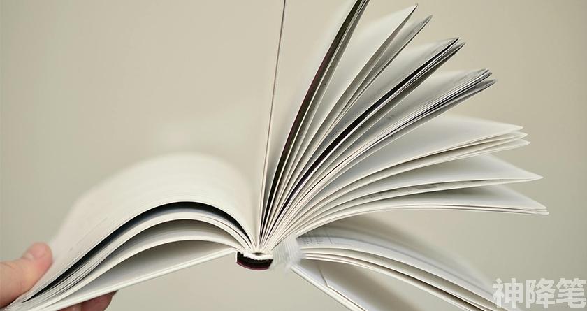 神降笔,神降笔降AIGC,神降笔论文修改,神降笔论文查重,神降笔论文检测,论文查重检测系统,神降笔论文改重,智能论文降重,神降笔论文降重软件