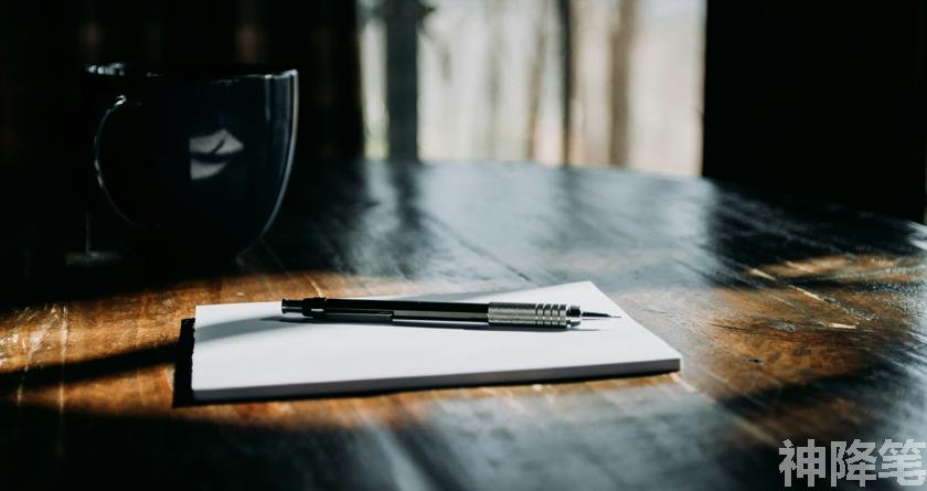 神降笔,神降笔降AIGC,神降笔论文修改,神降笔论文查重,神降笔论文检测,论文查重检测系统,神降笔论文改重,智能论文降重,神降笔论文降重软件