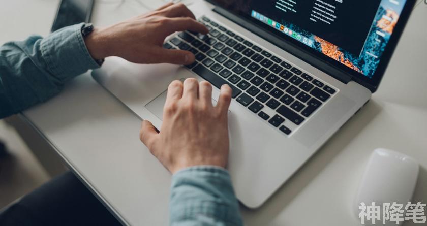 神降笔,神降笔降AIGC,神降笔论文修改,神降笔论文查重,神降笔论文检测,论文查重检测系统,神降笔论文改重,智能论文降重,神降笔论文降重软件