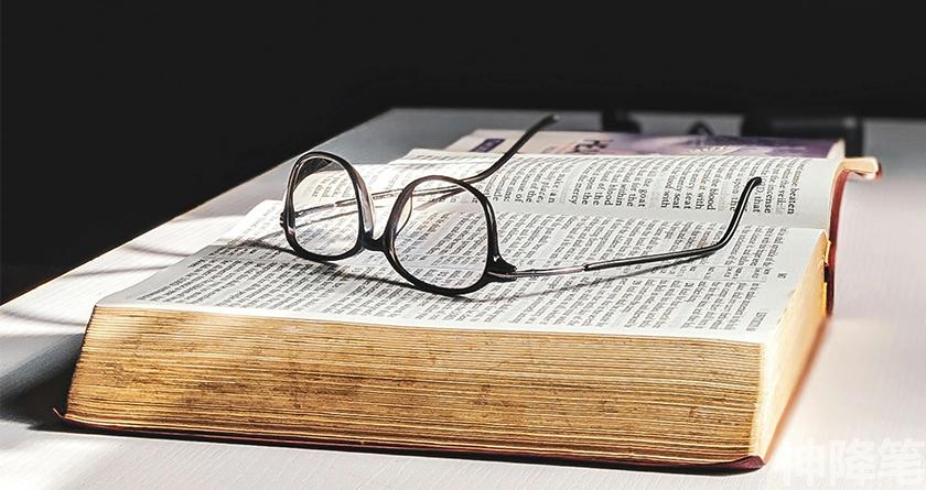 神降笔,神降笔降AIGC,神降笔论文修改,神降笔论文查重,神降笔论文检测,论文查重检测系统,神降笔论文改重,智能论文降重,神降笔论文降重软件