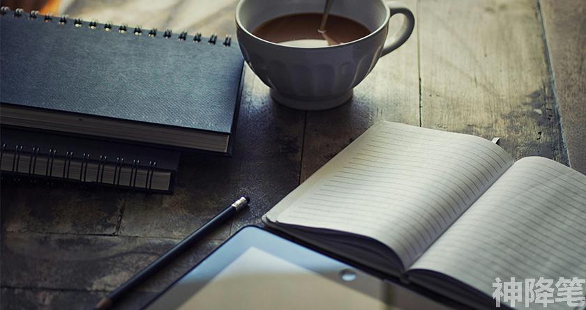 神降笔,神降笔降AIGC,神降笔论文修改,神降笔论文查重,神降笔论文检测,论文查重检测系统,神降笔论文改重,智能论文降重,神降笔论文降重软件