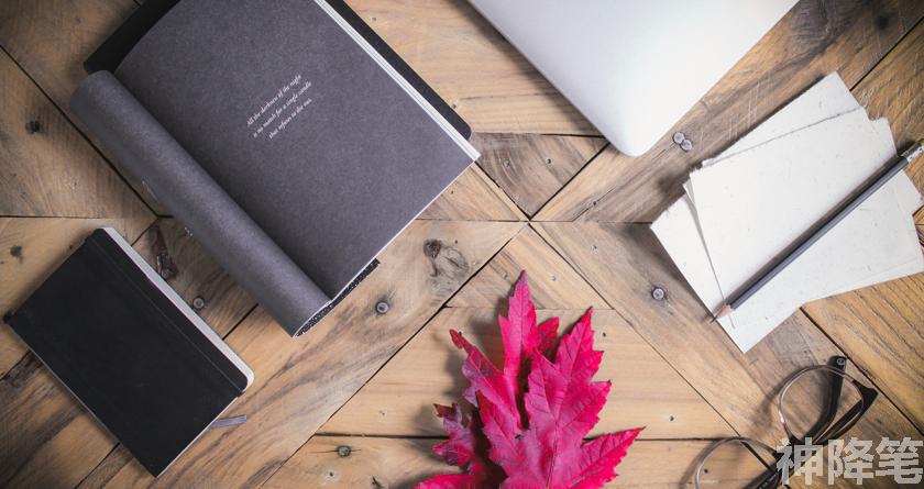 神降笔,神降笔降AIGC,神降笔论文修改,神降笔论文查重,神降笔论文检测,论文查重检测系统,神降笔论文改重,智能论文降重,神降笔论文降重软件