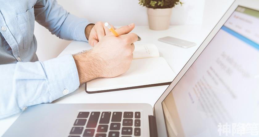 神降笔,神降笔降AIGC,神降笔论文修改,神降笔论文查重,神降笔论文检测,论文查重检测系统,神降笔论文改重,智能论文降重,神降笔论文降重软件