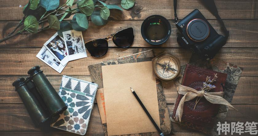 神降笔,神降笔降AIGC,神降笔论文修改,神降笔论文查重,神降笔论文检测,论文查重检测系统,神降笔论文改重,智能论文降重,神降笔论文降重软件