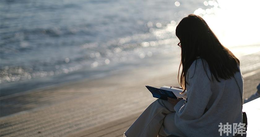 神降笔,神降笔降AIGC,神降笔论文修改,神降笔论文查重,神降笔论文检测,论文查重检测系统,神降笔论文改重,智能论文降重,神降笔论文降重软件