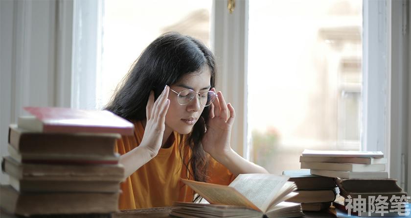 神降笔,神降笔降AIGC,神降笔论文修改,神降笔论文查重,神降笔论文检测,论文查重检测系统,神降笔论文改重,智能论文降重,神降笔论文降重软件