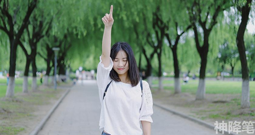 神降笔,神降笔降AIGC,神降笔论文修改,神降笔论文查重,神降笔论文检测,论文查重检测系统,神降笔论文改重,智能论文降重,神降笔论文降重软件