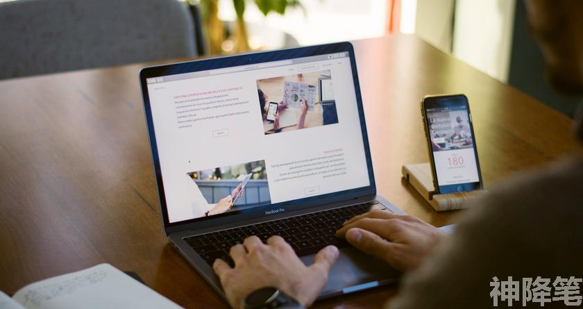 神降笔,神降笔降AIGC,神降笔论文修改,神降笔论文查重,神降笔论文检测,论文查重检测系统,神降笔论文改重,智能论文降重,神降笔论文降重软件