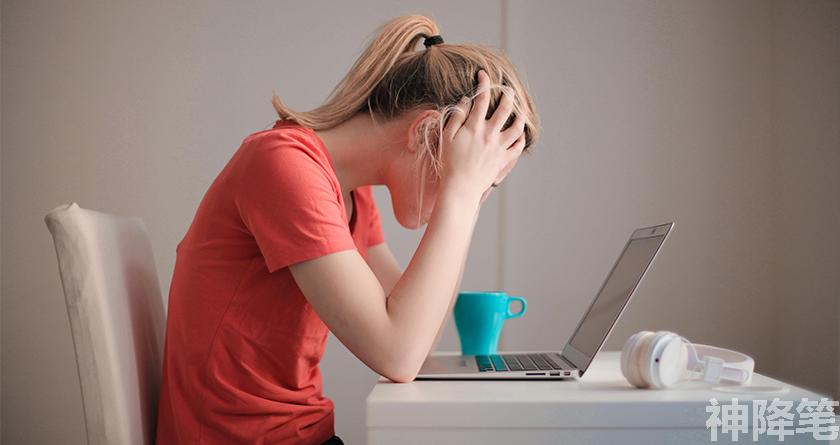 神降笔,神降笔降AIGC,神降笔论文修改,神降笔论文查重,神降笔论文检测,论文查重检测系统,神降笔论文改重,智能论文降重,神降笔论文降重软件