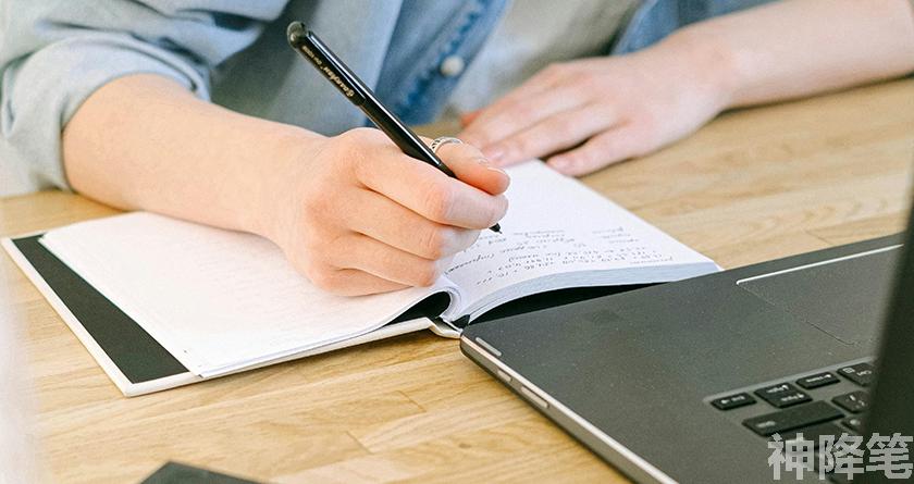 神降笔,神降笔降AIGC,神降笔论文修改,神降笔论文查重,神降笔论文检测,论文查重检测系统,神降笔论文改重,智能论文降重,神降笔论文降重软件