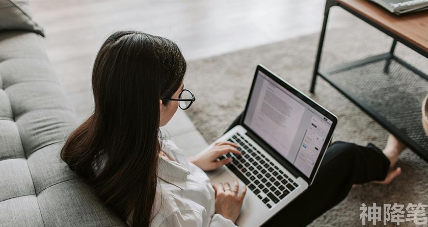 神降笔,神降笔降AIGC,神降笔论文修改,神降笔论文查重,神降笔论文检测,论文查重检测系统,神降笔论文改重,智能论文降重,神降笔论文降重软件