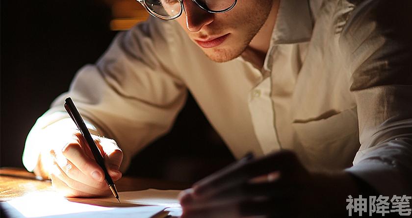神降笔,神降笔降AIGC,神降笔论文修改,神降笔论文查重,神降笔论文检测,论文查重检测系统,神降笔论文改重,智能论文降重,神降笔论文降重软件