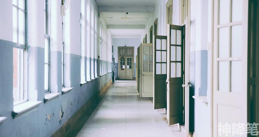 神降笔,神降笔降AIGC,神降笔论文修改,神降笔论文查重,神降笔论文检测,论文查重检测系统,神降笔论文改重,智能论文降重,神降笔论文降重软件