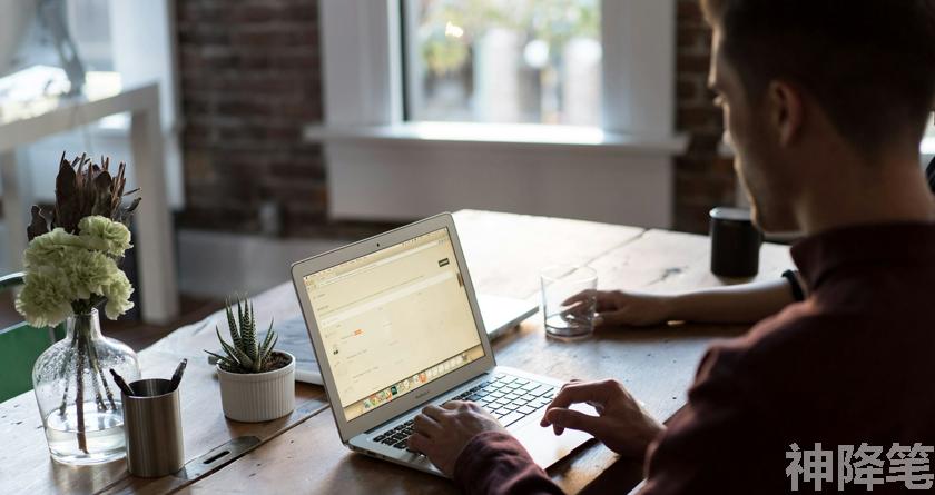 神降笔,神降笔降AIGC,神降笔论文修改,神降笔论文查重,神降笔论文检测,论文查重检测系统,神降笔论文改重,智能论文降重,神降笔论文降重软件