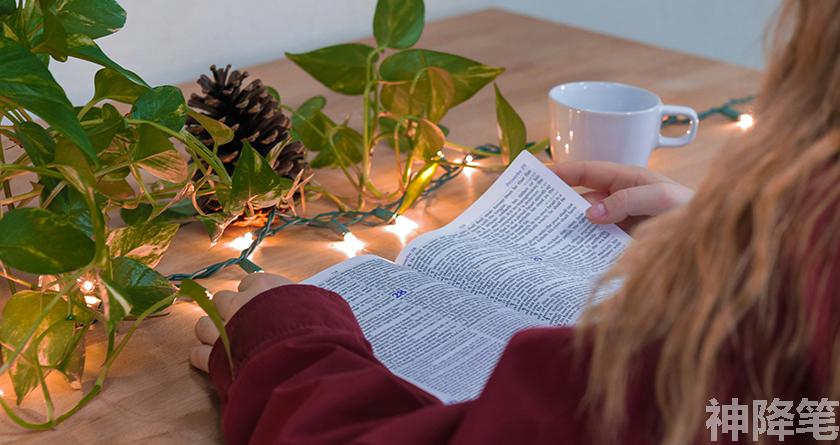 神降笔,神降笔降AIGC,神降笔论文修改,神降笔论文查重,神降笔论文检测,论文查重检测系统,神降笔论文改重,智能论文降重,神降笔论文降重软件