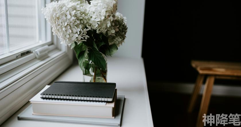 神降笔,神降笔降AIGC,神降笔论文修改,神降笔论文查重,神降笔论文检测,论文查重检测系统,神降笔论文改重,智能论文降重,神降笔论文降重软件