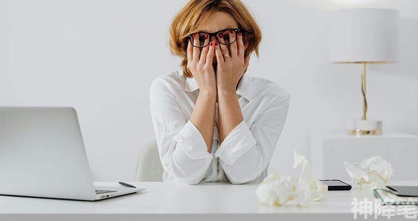 神降笔,神降笔降AIGC,神降笔论文修改,神降笔论文查重,神降笔论文检测,论文查重检测系统,神降笔论文改重,智能论文降重,神降笔论文降重软件