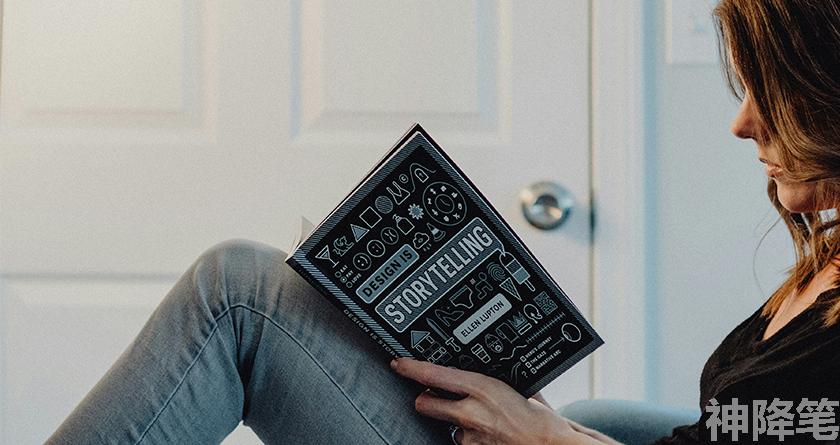 神降笔,神降笔降AIGC,神降笔论文修改,神降笔论文查重,神降笔论文检测,论文查重检测系统,神降笔论文改重,智能论文降重,神降笔论文降重软件