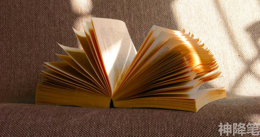 神降笔,神降笔降AIGC,神降笔论文修改,神降笔论文查重,神降笔论文检测,论文查重检测系统,神降笔论文改重,智能论文降重,神降笔论文降重软件