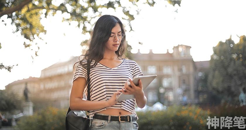 神降笔,神降笔降AIGC,神降笔论文修改,神降笔论文查重,神降笔论文检测,论文查重检测系统,神降笔论文改重,智能论文降重,神降笔论文降重软件