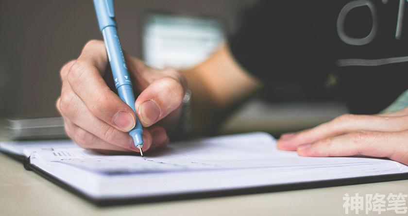 神降笔,神降笔降AIGC,神降笔论文修改,神降笔论文查重,神降笔论文检测,论文查重检测系统,神降笔论文改重,智能论文降重,神降笔论文降重软件